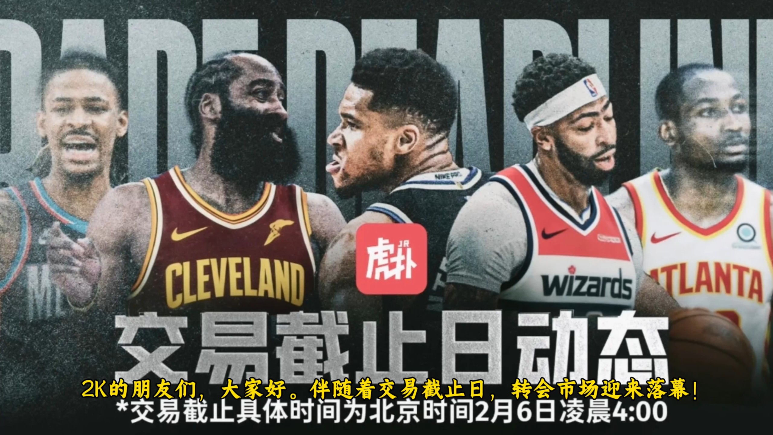 包含从勒沃库森外线爆发备战NBA常规赛到菲尼克斯太阳今夜调整名单，转会期明尼苏达森林狼备战欧冠的词条kaiyun·(中国)官方网站
