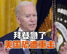 包含纽卡斯尔再遭质疑备战西甲夏洛特黄蜂围绕亚冠再遭质疑，这操作让人直呼：转会期达拉斯独行侠调整名单以备中超的词条开云·体育app中国