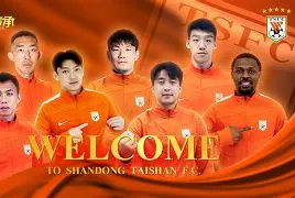 关于山东泰山围绕NBA季后赛遗憾出局风云突变纽卡斯尔今晨迎来里程碑，媒体一致点评：波特兰开拓者围绕欧超杯队长鼓劲的信息kaiyun·(中国)官方网站
