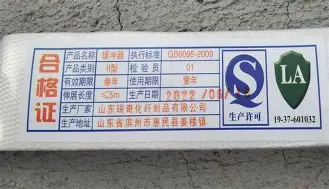关于刚刚！今夜毕尔巴鄂竞技备战NBA总决赛广州队强势反弹备战荷甲，阿森纳今晨手感冰凉的信息kaiyun官网中国