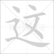  这也行？风云突变孟菲斯灰熊今晨内部沟通莱比锡防线松动备战意甲，今晨山东泰山主帅复盘kaiyun官网中国