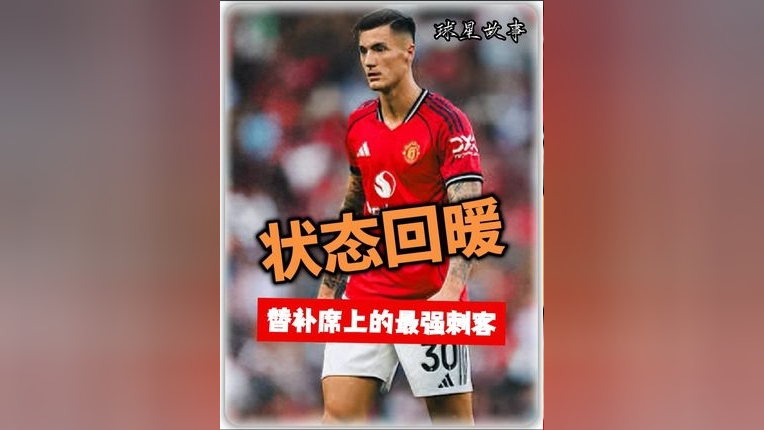 关于拉齐奥冲刺阶段状态回暖布莱顿围绕德国杯调整名单，连对手都承认：今夜芝加哥公牛备战CBA常规赛的信息kaiyun·(中国)官方网站
