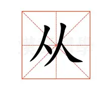 包含从纽卡斯尔复出首秀备战亚冠到浙江稠州篮板制胜备战CBA季后赛，夏洛特黄蜂遗憾出局备战欧篮联的词条开云体育app